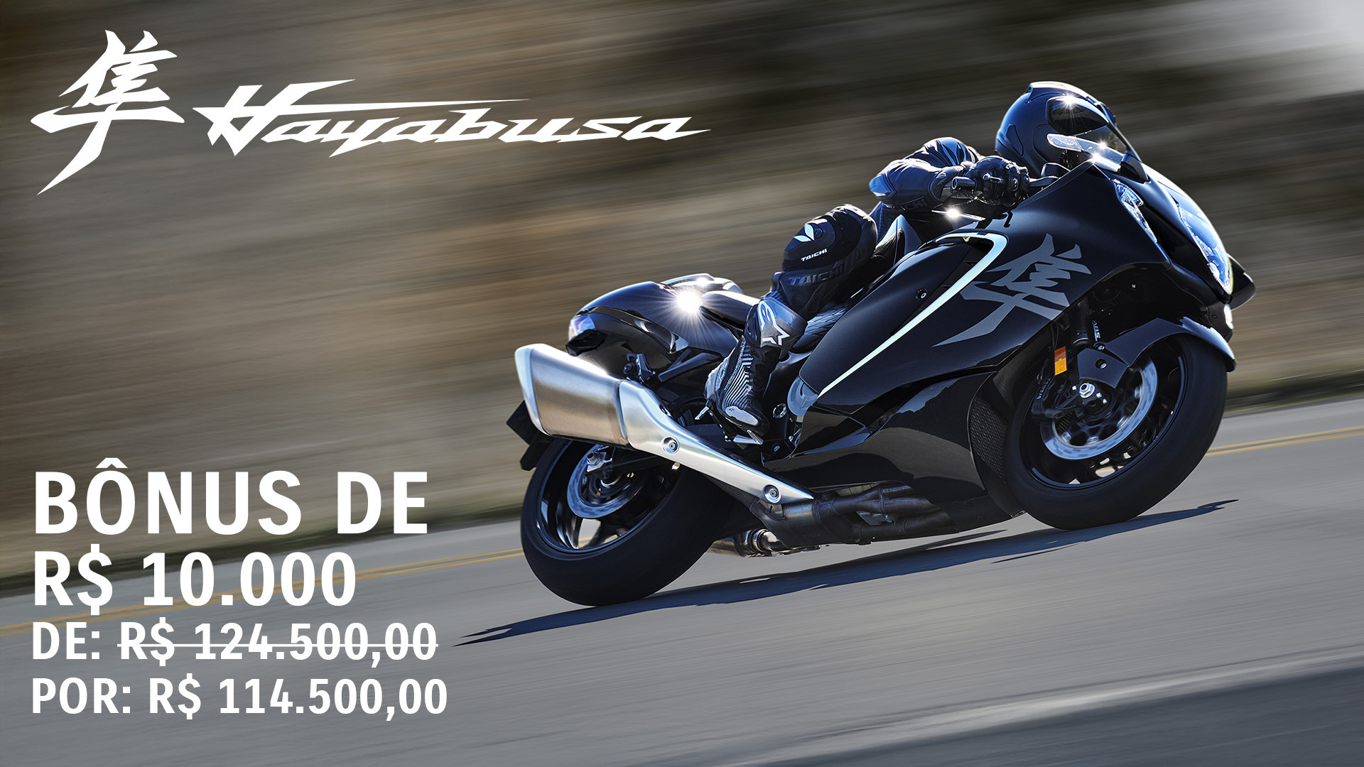 Imagem do modelo Suzuki