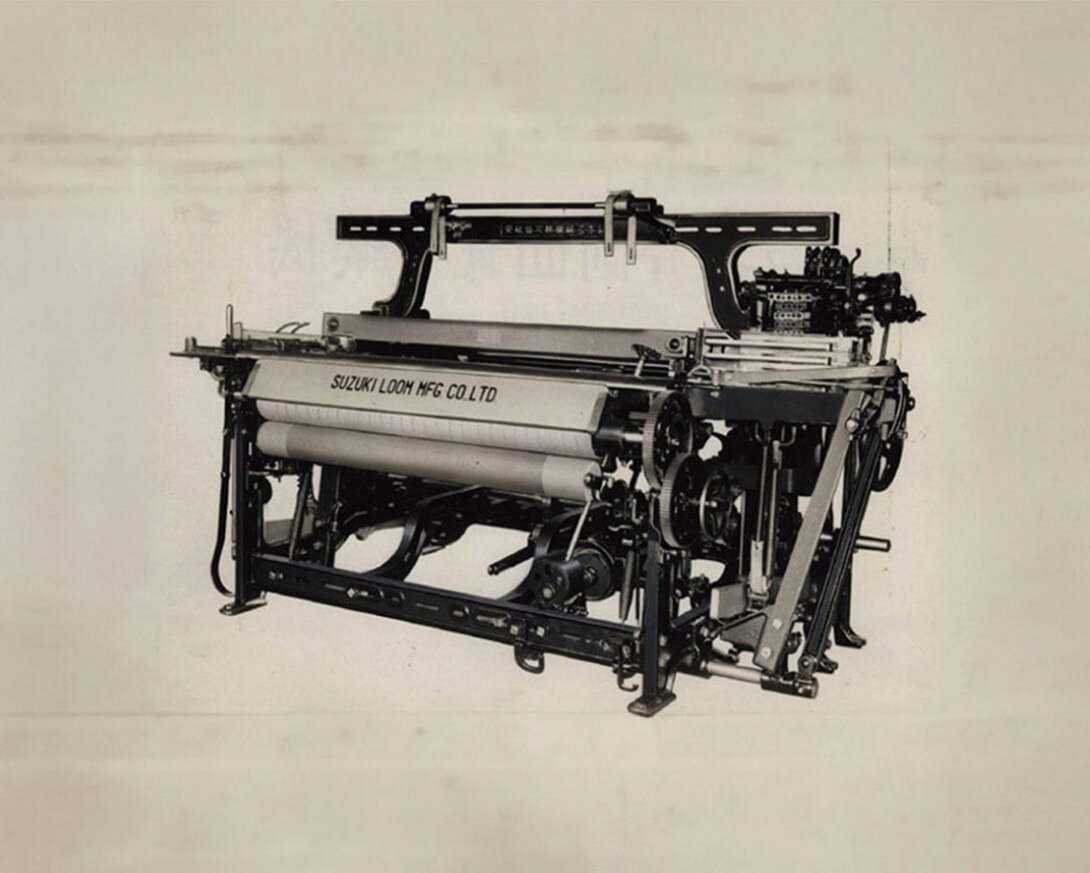 Imagem box 1 sobre Suzuki Adventures